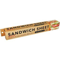 サンドイッチシート ブラウン 30×45cm 10枚入 電子レンジ対応 ACF-13