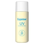 コパトーンUVカットミルクマイルド 40mL [日焼け止め用品.]