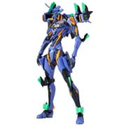リボルテック　EVANGELION EVOLUTION エヴァンゲリオンANIMA エヴァンゲリオン最終号機 [フィギュア]
