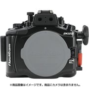 OLYMPUS OM-D E-M10 Mark III用防水ハウジング NA EM10 III