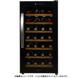 deviceSTYLE WF-P28W ワインセラー 28本（ワインセラー デバイス