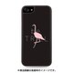 pita fla 8 [Pita(ピタ) for iPhone 6/6s/7/8 FLAMINGOver.]
