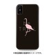 pita fla x [Pita(ピタ) for iPhone X FLAMINGOver.]