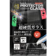 0614 Switch用液晶保護フィルム PROTECTORGLASS [Nintendo Switch専用 液晶保護フィルム]