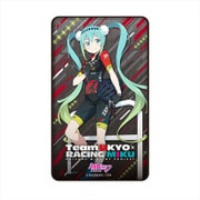 レーシングミク 2018 TeamUKYO 応援Ver. モバイルバッテリー