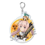 刀使ノ巫女 アクリルキーホルダー 益子薫