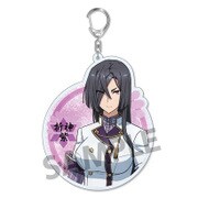 刀使ノ巫女 アクリルキーホルダー 折神紫