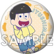 えふぉるめ おそ松さんキメっ！と缶バッジコレクション 5：十四松