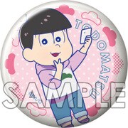 えふぉるめ おそ松さんキメっ！と缶バッジコレクション 6：トド松