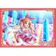 アイドルマスター シンデレラガールズ 布ポスター 安部菜々