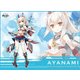 TCG万能プレイマット アズールレーン「綾波」 [縦400×横550mm]