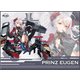 TCG万能プレイマット アズールレーン「プリンツ・オイゲン」 [縦400×横550mm]