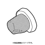 735203 [ハンディークリーナー フィルター]