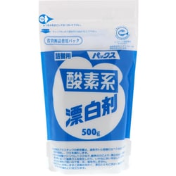 酸素系漂白剤 詰替用 500g 粉末 漂白 除菌 消臭 無添加 [衣料用漂白剤]