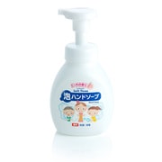 ソフトスリー 薬用泡ハンドソープ 本体 ほのかなピーチの香り 本体 250ml [ハンドソープ]