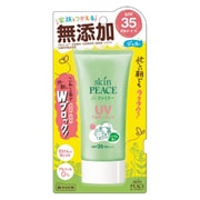スキンピースファミリー UVジェル 80g [日焼け止めジェル]