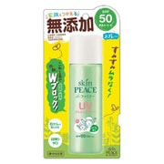 スキンピースファミリー UVスプレー [日焼け止めスプレー]
