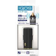 IQOS専用振動アシスト式クリーナー IQ-25