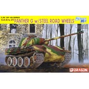 DR6370NV [WWII ドイツ軍パンターG型 w/鋼製転輪 赤外線暗視装置付]