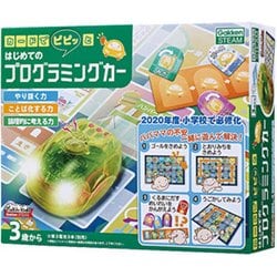 カードでピピッと はじめてのプログラミングカー