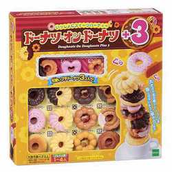 いっしょにスイーツパーティー ドーナツ・オン・ドーナツ ＋3 [対象年齢：4歳～]