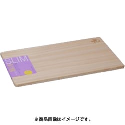 木製まな板 スリムまな板 21cm