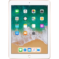 ヨドバシ.com - アップル Apple アップル iPad (第6世代) Wi-Fiモデル ...