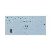 一筆箋 きらく 星空柄 91802549