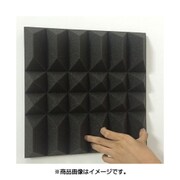 オーディオルーム吸音材ピラミッドタイプ 30×30×5cm PS-RT30PI(BK)