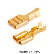オーディオ用メス金メッキファストン端子 6.3mm 8個入 #205相当カバー付 PS-F205(f)