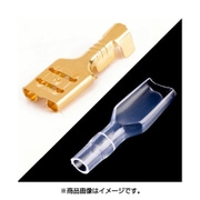 オーディオ用メス金メッキファストン端子 4.8mm 8個入 #187相当カバー付 PS-F187(f)