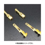 オーディオ用オスメス金メッキファストン端子2.8mm 各8個入 #110相当 PS-F110(mf)