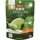 ラカント 低糖質 アイスミックスパウダー 抹茶味 50g