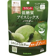 ラカント 低糖質 アイスミックスパウダー 抹茶味 50g