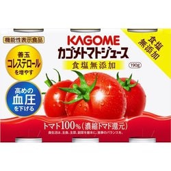 ヨドバシ Com カゴメ Kagome トマトジュース 食塩無添加 缶 190g 6本 5パック 機能性表示食品 通販 全品無料配達