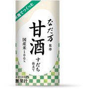 なだ万監修 甘酒 すだち仕立て 125g×18本
