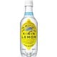 キリンレモン 450ml×24本