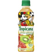 トロピカーナ 100％ グレープフルーツ＆キウイテイスト 330ml×24本