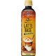 ボス ラテベース 焦がしキャラメル 490ml×24本