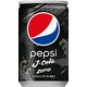 ペプシ Jコーラ ゼロ 155ml×30本