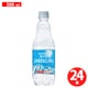 天然水スパークリング 500ml×24本