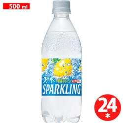 ヨドバシ.com - サントリーフーズ サントリー天然水 スパークリング レモン 500ml×24本 [炭酸水] 通販【全品無料配達】