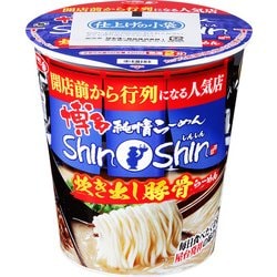 ヨドバシ.com - サンヨー食品 サッポロ一番 博多純情らーめんShinShin