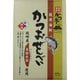 薩摩海鮮 かつおせんべい(16枚入箱) 2枚×8袋