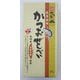 薩摩海鮮 かつおせんべい(30枚入箱) 2枚×15袋