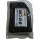 羅臼昆布 70g