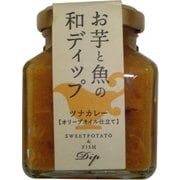 お芋と魚の和ディップ ツナカレー 90g