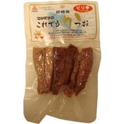 ヨドバシ.com - マルミツ水産 通販【全品無料配達】