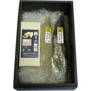 枕崎産かつお節とミニ削り器セット