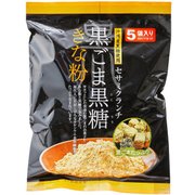 セサミクランチ 黒ごま黒糖きな粉 18g×5袋